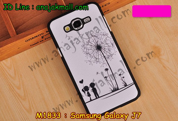 เคสซัมซุง j7,เคสซัมซุง galaxy j7,เคส galaxy j7,เคสพิมพ์ลาย galaxy j7,เคสมือถือซัมซุง galaxy j7,เคสประดับซัมซุง galaxy j7,เคสกระเป๋า samsung galaxy j7,เคสสายสะพาย samsung galaxy j7,กรอบอลูมิเนียม ซัมซุง galaxy j7,เคสคริสตัล ซัมซุง galaxy j7,เคสฝาพับซัมซุง galaxy j7,เคสไดอารี่ samsung galaxy j7,เคสแข็งพิมพ์ลาย galaxy j7,เคสขวดน้ำหอม samsung galaxy j7,เคสสกรีน galaxy j7,เคสนิ่มพิมพ์ลาย galaxy j7,เคสซิลิโคน samsung galaxy j7,เคสประดับ galaxy j7,เคสคริสตัล galaxy j7,เคสการ์ตูน galaxy j7,เคสกระเป๋าสะพาย samsung galaxy j7,ขอบโลหะอลูมิเนียม galaxy j7,เคสแต่งคริสตัล galaxy j7,เคสกรอบอลูมิเนียมซัมซุง j7,เคสยางการ์ตูนซัมซุง j7,เคสตัวการ์ตูนซัมซุง j7,ขอบโลหะซัมซุง j7,เคสแต่งเพชรซัมซุง j7